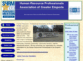 hr-page.org