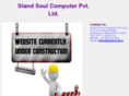 standsoul.com
