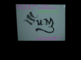 sum3online.com