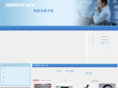suomete.com