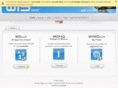 widshop.com