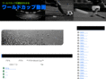 xn--w-296b.com