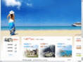 ahacruise.com