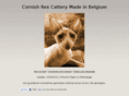 catterymadeinbelgium.be