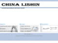 chinalishin.com