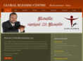 globalblessingcentre.org