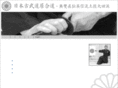 iai-tosaohtaha.org