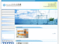 minoru-tms.com