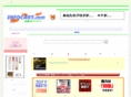 mm-cosmos.net