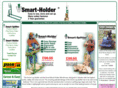 smartlogsplitter.com