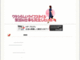 tsyshop.com