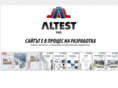 altest-kmg.com