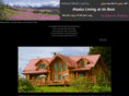 best-alaska-living.com