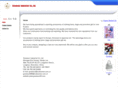 greatsun55.com