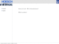 hoesch-ctme.com
