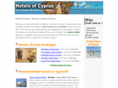 hotels-of-cyprus.com