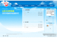 sd-dadong.com