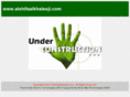 alshifaalkhaleeji.com