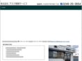 ask-j.net