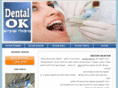 dental-ok.com