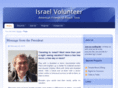 israelvolunteer.info