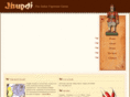 jhupdirestaurant.com