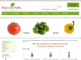 rosagrotorg.com