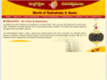 rudrakshapower.net