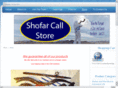 shofarstore.org
