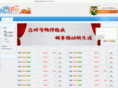 139linxi.com