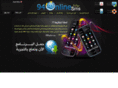 940sms.com