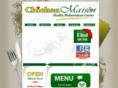 chickenmaison.biz