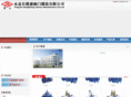 ds-valve.com