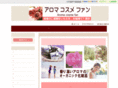 mi-fan.com
