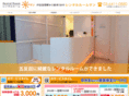 r-room.net
