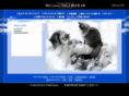 salablue.com