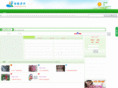 bxzxw.com