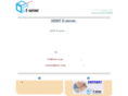 corochan.net