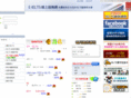 e-ielts.org