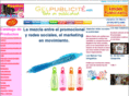 gelpublicite.com