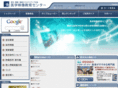 igakueizou.co.jp