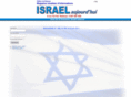 infos-israel.com