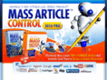 massarticlecontroljv.com