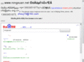 rongxuan.net