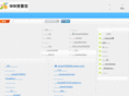 ts521.com