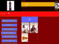caloguitarist.com
