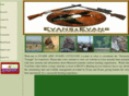 evansoutdoors.net