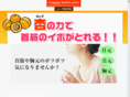 happy-bath.com