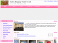 szmingyang.com