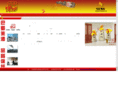 zhuangchen.net